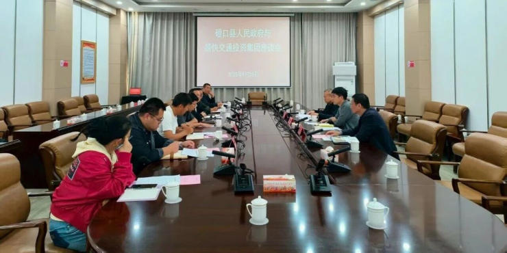 微信圖片_2025-09-26_100243_505.jpg